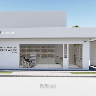 ออกแบบ ผลิต และติดตั้งร้าน : ร้าน Mor Ya Yak Bok  นิคมสหพัฒน์ ศรีราชา ชลบุรี